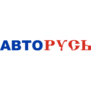 Авторусь