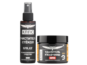 Очиститель стёкол КППС SPRAY (110мл) + Удалитель ржавчины КППС SUPER (250г)
