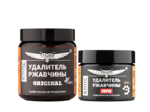 Удалитель ржавчины КППС ORIGINAL (500г) + Удалитель ржавчины КППС SUPER (250г)