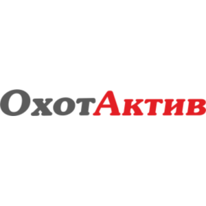 ОхотАктив