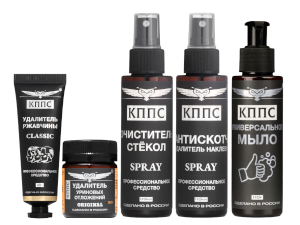Удалитель уриновых отложений  ORIGINAL (50г) + Удалитель ржавчины CLASSIC (30г) + Очиститель стёкол (110) + Антискотч (110) + Универсальное мыло (110)