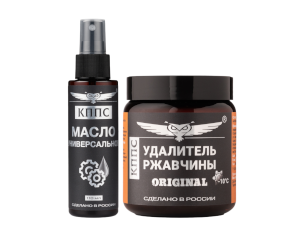 Универсальное масло КППС (спрей 110мл) + Удалитель ржавчины КППС ORIGINAL (500г)
