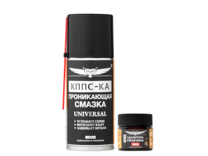 Удалитель ржавчины КППС SUPER (20г) + Проникающая смазка КППС-КА UNIVERSAL (210 мл)