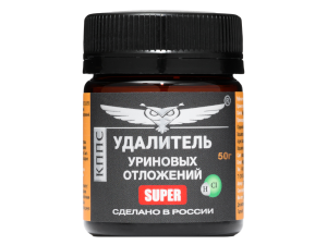 Удалитель уриновых и известковых отложений КППС SUPER (50г)