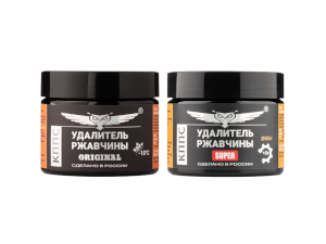 Удалитель ржавчины КППС ORIGINAL (250г) + Удалитель ржавчины КППС SUPER (250г)