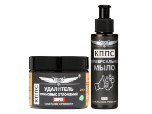Удалитель уриновых отложений КППС SUPER (250г) + Универсально мыло КППС 110г