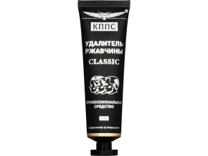 Удалитель ржавчины КППС CLASSIC (100г), Гель антикоррозионный