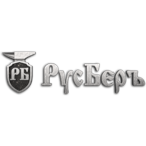 РусБеръ