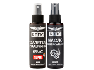 Удалитель ржавчины КППС Super Spray (110мл) + Универсальное масло КППС (110мл)