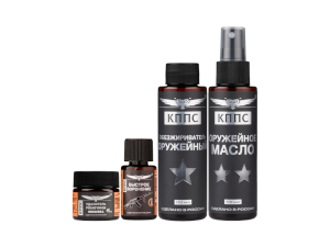 Воронение (28г)+ Удалитель ORIGINAL (20г)+Оруж. обезжириватель (110г)+Оруж. масло нейтральное (Спрей