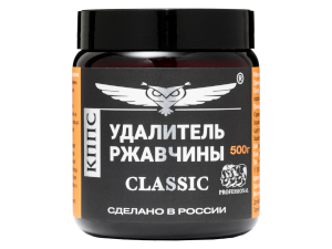Удалитель ржавчины КППС CLASSIC (500г), Гель антикоррозионный