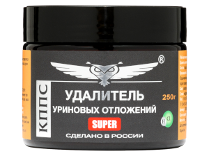 Удалитель уриновых и известковых отложений КППС SUPER (250г)