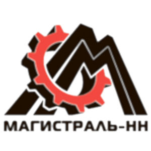 Магистраль-НН