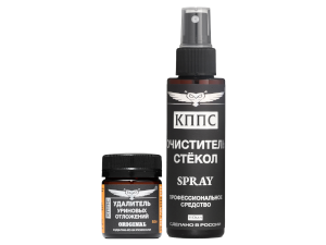 Удалитель уриновых отложений  КППС ORIGINAL (50г) + Очиститель стёкол КППС (110мл)