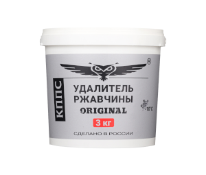 Удалитель ржавчины КППС ORIGINAL (ведро 3кг), Паста антикоррозионная