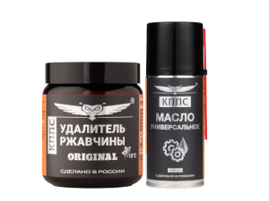 Универсальное масло КППС (210мл) + Удалитель ржавчины КППС ORIGINAL (500г)