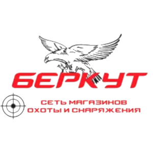 Беркут