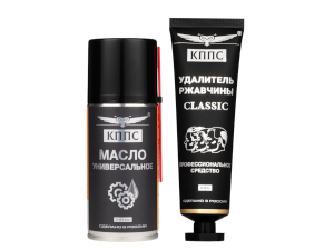 Универсальное масло КППС (210мл) + Удалитель ржавчины КППС CLASSIC (100г)