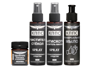 Удалитель уриновых отложений  КППС ORIGINAL (50г) + Очиститель стёкол КППС (110мл) + Антискотч КППС (110мл) + Универсальное мыло КППС (110мл)