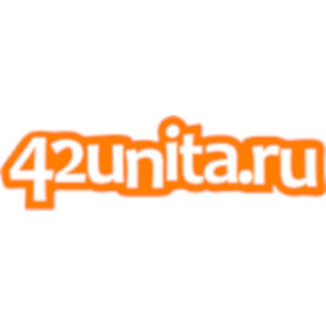 42 Юнита