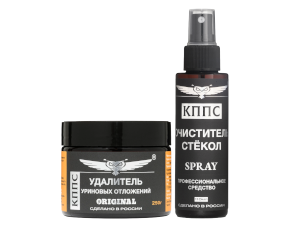 Удалитель уриновых отложений  КППС ORIGINAL (250г) + Очиститель стёкол КППС (110мл)