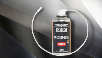 5 неожиданных способов использования мовиля, о которых вы не знали