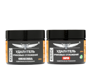 Удалитель уриновых отложений КППС SUPER (250г) + Удалитель уриновых отложений ORIGINAL (250г)