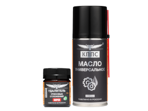 Удалитель уриновых отложений КППС SUPER (50г) + Универсальное масло КППС (210мл)