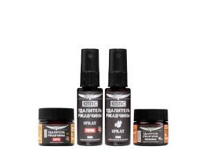 Удалители ржавчины КППС Spray (30мл) + КППС SUPER Spray (30мл) + КППС Original (20г) + КППС SUPER (20г)