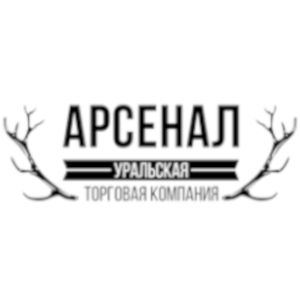 Магазин «Арсенал»