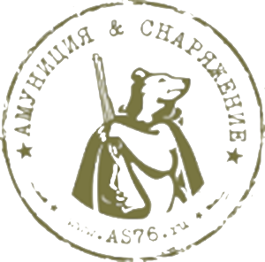 Амуниция и снаряжение