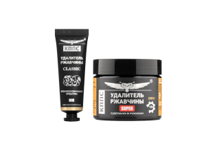 Удалитель ржавчины КППС SUPER (250г) + Удалитель ржавчины КППС CLASSIC (30г)