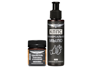 Удалитель уриновых отложений  КППС ORIGINAL (50г) + Универсальное мыло КППС (110мл)