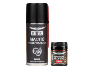 Универсальное масло КППС (210мл) + Удалитель ржавчины КППС SUPER (50г)