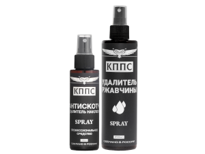 Очиститель стёкол КППС SPRAY (110мл) + Удалитель ржавчины КППС SPRAY (250мл)