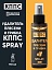 Удалитель плесени и грибка КППС SPRAY (110 мл)