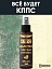 Удалитель плесени и грибка КППС SPRAY (110 мл)