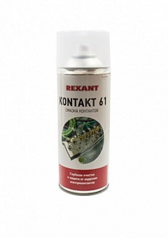 85-0007, KONTAKT 61 400мл смазка для контактов