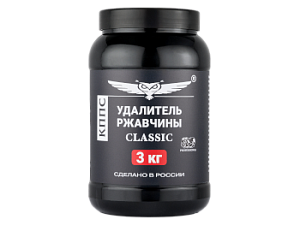 Удалитель ржавчины КППС CLASSIC (банка 3кг), Гель антикоррозионный