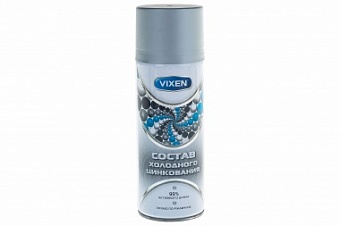 Состав холодного цинкования, VIXEN аэрозоль 520 мл VX-23000
