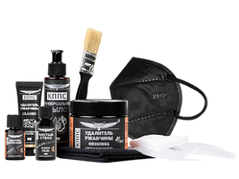 Набор для ухода за оружием КППС ЛАЙТ