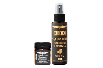 Удалитель плесени и грибка КППС Spray 110мл + Удалитель уриновых отложений КППС Original 50г