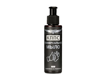 Универсальное мыло КППС (110г)